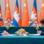 캄보디아 - 중국, 다양한 분야에 걸쳐 투자 및 개발 프로젝트 MOU 체결 : 제3차 일대일로 국제협력 정상포럼