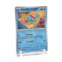 포켓몬 카드 - 151 Ultra Premium Collection Squirtle Promo Card (포켓몬카드151 울트라 프리미엄 컬렉션 꼬부기 카드)