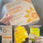✔️아이허브 리포조말 비타민C 👉🏻효과 빠른 액상형 선리피드 (휴대용 피로회복 성인, 어린이 영양제 추천템)