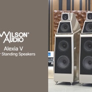 윌슨오디오(Wilson Audio) 알렉시아 V(Alexia V) 입고 및 전시 - AV플라자