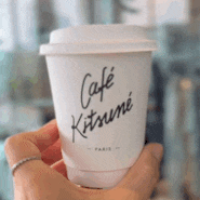 방콕 신돈 캠핀스키 <카페 키츠네> cafe kitsune