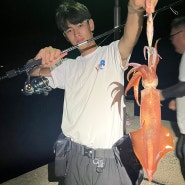 [바다루어] 현준군 일본 대마도 오징어사냥 2023 08 16