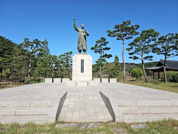 태안 가볼만한 곳/ 산책하기 좋은 곳/ 이종일 선생 생가지