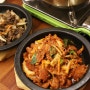 동서울대 맛집 정성가득한 집밥 미자네착한식당