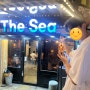 [내돈내산 해산물 찐 맛집 리뷰] 합정 the sea (더 씨)