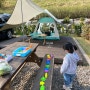 천왕산 캠핑장 가을 가족 첫 캠핑인데 서울 10월은 춥다