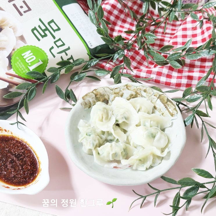 비비고 만두 전자레인지 냉동 물만두 찌기 시간 영양성분 1개 칼로리 : 네이버 블로그