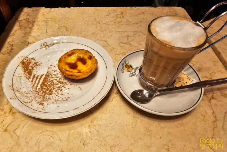 [포르투갈] - 리스본 : Café A Brasileira do Chiado-Lisboa 1905