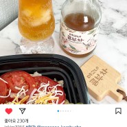 산청엑스포 참가기업 온라인 마케팅 맞춤 지원 효과 '톡톡'