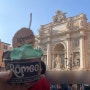 23년 유럽여행 이탈리아 오르비에토, 로마 벤츠투어 시내관광 판테온 트레비분수 포로 로마노 포토스팟