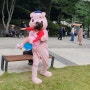 아차산 생태공원 유아숲체험원 가족 축제 둥개둥개 아이들과 놀숲쉼숲 다녀온 후기