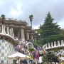 유럽 신혼여행 12일차_스페인 바르셀로나(1) 구엘공원 > 바르셀로나 맛집 Paisano Bistró