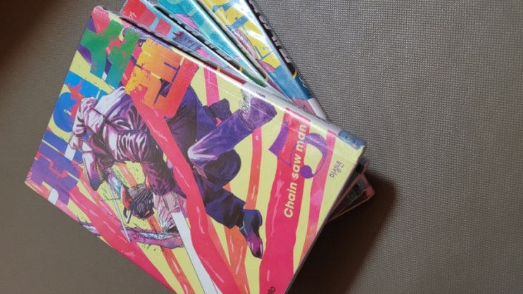 [로스쿨 휴학일기] 놀숲아~ 오래오래 건강해야 한다~ : 네이버 블로그