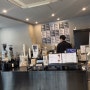 [울산 카페] 울산 삼산 커피맛집 ‘뉴블랙’