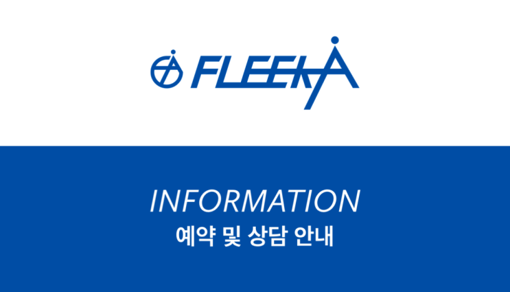 📌 📌 : 네이버 블로그