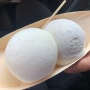 홍대 연남동 핫플레이스 유키모찌🤍 (찰떡아이스크림)