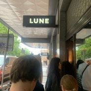 멜버른 여행 Part 2 / LUNE 카페, Hosier La street