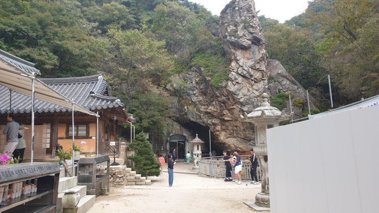 동두천 소요산 "자재암"-마음의 걸림이 없는 자재무애