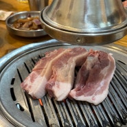 세부 막탄 한식당 삼겹살 맛집 황소막창