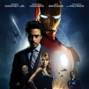 마블 시리즈 순서 두번째 영화 "아이언맨1 (Iron Man)"