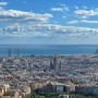 바르셀로나 가볼만한 곳 | 몬주익성 & 벙커 | 바르셀로나 전망대