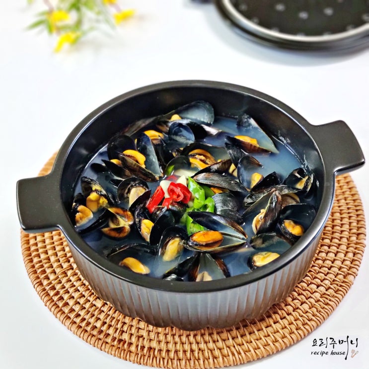 홍합탕 끓이기 맑고 시원하게 끓이는법 홍합 손질 레시피 맛있는 홍합요리 : 네이버 블로그