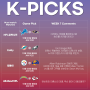 [NFL K-PICKS] 7주차 경기 결과 예측 및 추천 경기