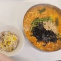 광주 동구 산수동 칼국수 맛집 '도리깨마당'