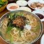 대전 동구 가오동 숨은 맛집 대선칼국수