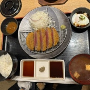 오사카 진짜 맛집 규카츠 가츠규 난바센니치마에점(오사카 난바 도톤보리)구워먹는 비프까