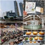 방콕 아이콘시암 쇼핑몰 무료 보트 타는법 / 아이콘시암 맛집 / 쑥시암