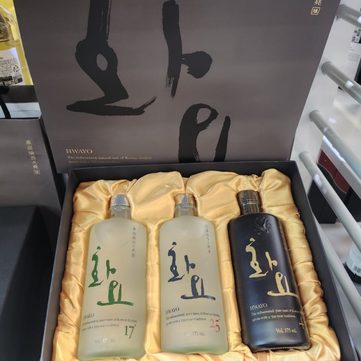 화요 소주 가격 증류주 편의점 대형마트 비교 증류식소주 41 25 17 화요 도수 종류 : 네이버 블로그