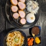 양산 서창 소주동 수제돈가스 맛집 온정카츠