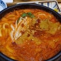 호천당 메뉴 점보세트 매콤칼칼 김치우동