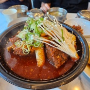 가족 외식 추천! 경주 돼지갈비찜, 한우물회 맛집, 보문뜰