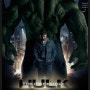 마블 영화 시리즈 "인크레더블 헐크 (The Incredible Hulk)" 배우