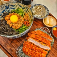 남양주/다산, 일식 돈까스와 마제소바 맛집 '백소정'