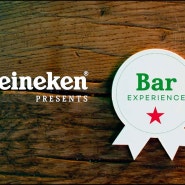 [2023 칸광고제] 하이네켄이 공식으로 경력을 인정해주는 ‘술집(Bar) 아르바이트’. Heineken이 술집의 고용 부족 문제를 해결하는 기발한 솔루션/상생을 실천하는 방법