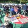 울산 동구 남목 감나무골 어울림 축제