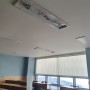 [가나LED전기] 효자동 학원 LED면조명 시공