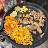 [울산 일산지맛집] 맛있는식당: 굽기 쉬운 꼬들대패가 맛도 좋다!