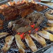 김포 구래동 닭갈비 오다가닭 숯불닭갈비 맛집 인정 !