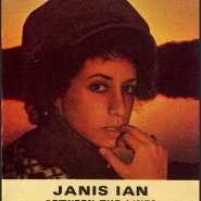 Janis Ian ° At Seventeen (1975년)