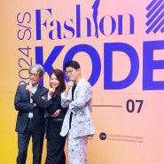 Fashion KODE 2024 S/S - TRIPLEROOT x KAZE PARK 아트 콜라보레이션 패션코드 트리플루트 x 카제박(박승우) with EMA