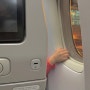 어느 비행기 창가석 성애자가 찍은 비행기 창문 사진 모음.zip
