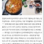 안산사동 가성비넘치는 직장인 점심맛집 초부리김치찌개