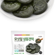 [제품소개] 사임당 냉동 모싯잎 갠떡