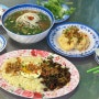 천안 불당동쌀국수 맛집 베트남 스트릿푸드 까몬 , 까몬은 한국어로감사합니다 영어로땡큐