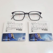 부산 린드버그 안경 전문 누진다초점 렌즈 컨설팅까지 (6536) 용호동에서 찾아주셨습니다