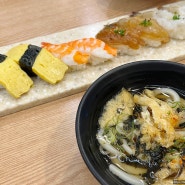 오송 맛집 추천 1M 초밥으로 저녁해결 바른초밥